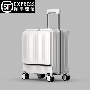 Valise à ouverture frontale pouvant être emportée en cabine, valise trolley de 18 pouces avec petites roues universelles, valise de voyage à fermeture éclair. - Product Image 2