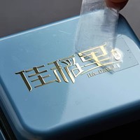 Autocollants de transfert adhésifs en métal personnalisés en cristal, blanc UV, impression quadrichromie, usage industriel, forme irrégulière