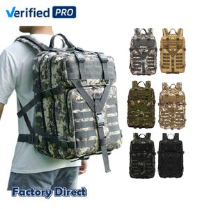 Sac à dos tactique de randonnée et d'escalade en plein air personnalisé, imperméable, 45L, avec système Molle, pour la gym - Product Image 1
