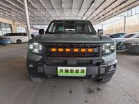 Transmission automatique 2025 Jetour Freedom XWD Conquer Car, expédition vers l'Afrique de l'Est