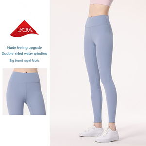 अनुकूलित महिलाओं की नग्न-महसूस उच्च-खिंचाव योग पतलून उच्च-खिंचाव वाले खेल टाइट्स फिटनेस-लंबे पतलून-पहनते हैं - Product Image 2