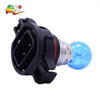 Ampoule halogène Hiper Bulb PS19W 12V 19W, remplacement pour feux antibrouillard, ajustement universel