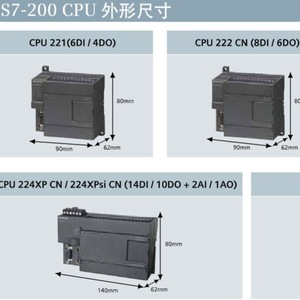 Siemens Simatic S7-200 Smart Plc Cpu St60 6es7288 Contrôle de programmation - Product Image 3