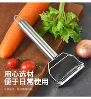 Vente chaude outil de cuisine polyvalent râpe à Double tête 2 en 1 éplucheur de pommes de terre en acier inoxydable couteau d'office à Double extrémité