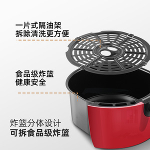 เครื่องทอดไร้น้ำมัน Dsp ขนาด 3 ลิตร แบบไฟฟ้า อัจฉริยะอเนกประสงค์สำหรับครัว - Product Image 4