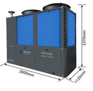 Dispositif de chauffage hybride gaz-électricité R410A à haute efficacité avec système de contrôle intelligent pour le refroidissement industriel - Product Image 1