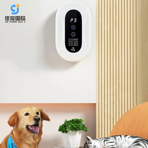 Purificador de aire inteligente de ozono para gatos, <span class=keywords><strong>perros</strong></span>, diseño moderno, aroma fresco, eliminador de olores efectivo para mascotas, plástico duradero - Product Image 1