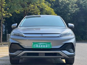Vehículos Eléctricos BYD Yuan Pro 2022-2025: Coches Eléctricos Nuevos <span class=keywords><strong>de</strong></span> China, BYD Yuan Plus, Tang, Han EV, Song EV - Product Image 2