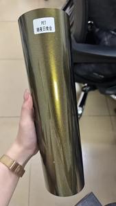 Alto brillo Midnight <span class=keywords><strong>Gold</strong></span> PET TPU Cast Foshan Car Wrap Pegatinas de vinilo adhesivas Calcomanías Premium para automóviles y motocicletas - Product Image 2