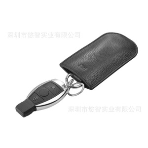 ปลอกกุญแจรถหนังแท้, ซองใส่กุญแจอเนกประสงค์, โลโก้ปรับแต่งได้ - Product Image 3