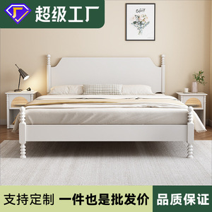<b>White</b> <b>Solid</b> <b>Wood</b> Bed Nordic Modern Minimalist Platform Bed 1.5M 1.8M King Size Space Saving Bedroom Furniture - Product Image 5