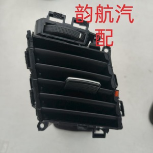 ช่องแอร์ฮุนได ทูซอน รุ่น 97410F8000 97420F8000 อะไหล่ทดแทน - Product Image 2