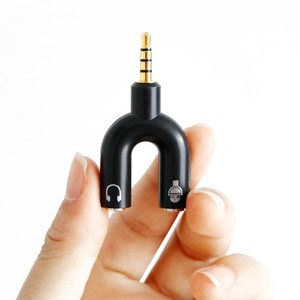 Adaptador de Audio de 3.5mm, Cable Divisor de Micrófono, Color Único, Conexión de Dos Auriculares, Divisor en Forma de U para Teléfono Móvil <span class=keywords><strong>y</strong></span> Computadora - Product Image 6