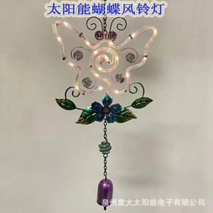 Campana de Viento Solar con Forma de Mariposa, Luz LED para Jardín, Decoración Colgante para Exteriores con Panel Solar y Batería Incluidos - Product Image 4
