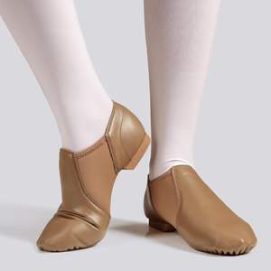 Chaussures de jazz unisexes Dynadans, dessus en cuir PU, à enfiler, talon plat, pour femmes et hommes - Product Image 5