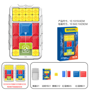 Thách thức trượt Bảng khối Trò chơi câu đố cho trẻ em thông minh bỏ chặn 500 + san lấp mặt bằng siêu trượt trò chơi - Product Image 3