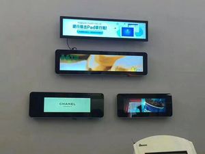 <span class=keywords><strong>LG</strong></span> LCD 16,4 23,1 29 35 37 pulgadas estante publicidad pantalla Android barra estirada tipo pantalla para supermercado tienda minorista - Product Image 3