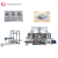 YILUGAO-máquina de envasado de líquidos, paquete de hielo y Gel, máquina de embalaje súper absorbente de polímero, savia