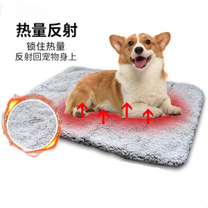 Pet Heat Retaining <b>Mat</b> Flannel Self Heating For <b>Cats</b> And Dogs S40x50cm M48x70cm L58x88cm XL115x72cm Gray Beige White - Product Image 2