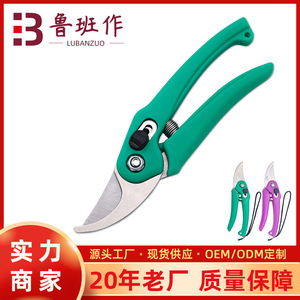 Garden Pruning Shears Stainless Steel Bypass Green Handle For Flower Branch Cutting - Product Image 5