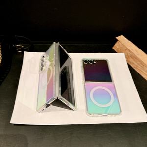 <span class=keywords><strong>Funda</strong></span> Magnética con Degradado de Arcoíris para <span class=keywords><strong>Samsung</strong></span> <span class=keywords><strong>Galaxy</strong></span> <span class=keywords><strong>Z</strong></span> <span class=keywords><strong>Flip</strong></span> ZFold 7 6 5 <span class=keywords><strong>4</strong></span> 3, <span class=keywords><strong>Funda</strong></span> Rígida con Carga Inalámbrica Colorida - Product Image 5