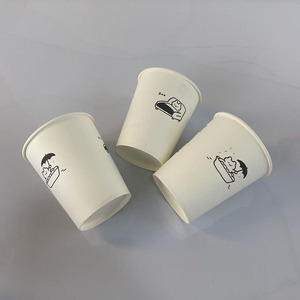 Bicchieri di Carta Personalizzati per Succhi e Tè al Latte, 8oz 10oz, Ecologici per Bevande Calde e Fredde - Product Image 1