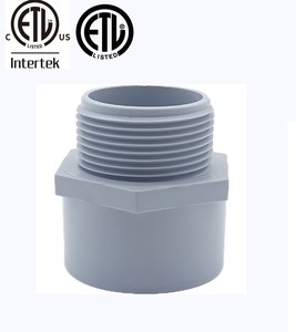 1/2in PVC nam thiết bị đầu cuối Adapter PVC nam chủ đề bộ chuyển đổi ống Phụ Kiện Điện nhựa PVC điện ống dẫn kết nối - Product Image 1