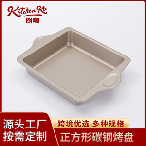 ถาดอบขนมปังทรงสี่เหลี่ยมผืนผ้าเคลือบสารกันติด ทำจากเหล็กกล้าคาร์บอน สำหรับใช้ในครัว - Product Image 5