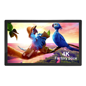 Panel de Pantalla Publicitaria para Exteriores de 32 Pulgadas, IP66 Impermeable, 16:9, Brillo de 3000nit, Montable en Pared, Pantalla Táctil, SDK, LCD, <span class=keywords><strong>Agencia</strong></span> - Product Image 4