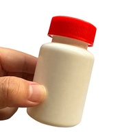 Bouteilles à capsules de 100ml, 150ml, 200ml, 250ml, flacon de pilules pour animaux de compagnie noir mat avec couvercle noir