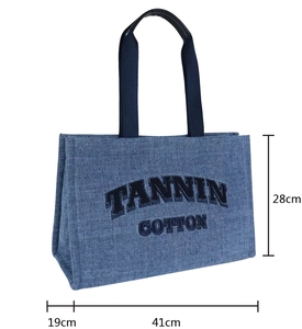 Eco Friendly Personalized <b>Square</b> Shape Waterproof Canvas Reusable Shopping Tote Bags with Mini Handbag Denim Ladies Handbags - Product Image 3