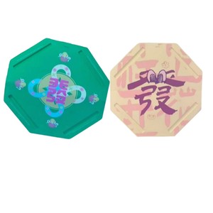 Mesa de Juego Flotante de EVA de Primera Calidad, Mesa de Mahjong y Dominó para Entretenimiento en Interiores y Exteriores - Product Image 6