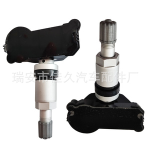 Yoshihisa <b>Tpms</b> Sensor C00406825 433Mhz External For Saic Maxus Car - Product Image 3