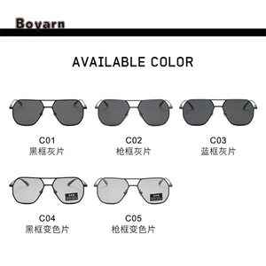 Boyarn Verano Venta caliente Hombres Personalidad Marco <span class=keywords><strong>de</strong></span> metal cuadrado <span class=keywords><strong>de</strong></span> gran tamaño Doble viga <span class=keywords><strong>Ciclismo</strong></span> Conducción Uv400 <span class=keywords><strong>Gafas</strong></span> <span class=keywords><strong>de</strong></span> <span class=keywords><strong>sol</strong></span> polarizadas - Product Image 4