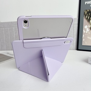 Custodia Protettiva in Pelle con Attacco Magnetico per iPad 11, Supporto Girevole Rimovibile Anti-Caduta per <span class=keywords><strong>Apple</strong></span> <span class=keywords><strong>Air</strong></span> 5 - Product Image 3