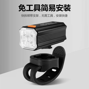 Yueli <b>Bicycle</b> Front <b>Light</b> 5 LED USB C Charging Waterproof Lightweight For Road Mountain Bike - Product Image 4