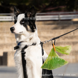 Pet Waste Bags Clip Dog Leash Poop Bag Hands Free Dispenser For Outdoor Walks - Product Image 1
