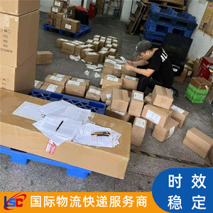 Logistique maritime Lianshuncheng vers l'Asie du Sud-Est, service de dédouanement porte-à-porte, origine Shenzhen LSC2025 - Product Image 2