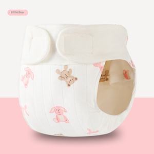 Calzones de Entrenamiento para Bebés, Suaves y Transpirables, de Algodón, con Cintura Ajustable, Pañal con Bolsillo, Ropa Interior de Entrenamiento - Product Image 2