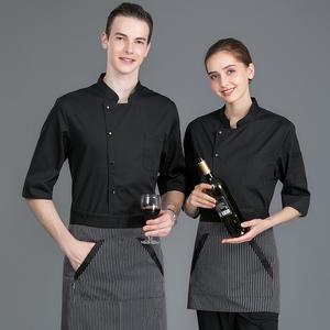 Uniforme de chef de manga larga de color sólido de un solo pecho a la moda personalizado al por mayor para Otoño e Invierno - Product Image 1