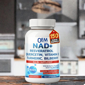 Poudre de Resvératrol 98 % Haute Pureté Extrait Naturel Approvisionnement en Vrac Fabrication en Usine Marque Privée - Product Image 3