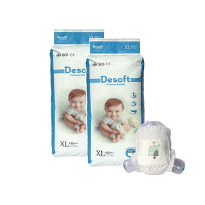 Pañales Suaves y Absorbentes para Bebés, Pañales Desechables Premium para Recién Nacidos y Niños Pequeños con Piel Sensible, Pantalones de Entrenamiento - Product Image 1