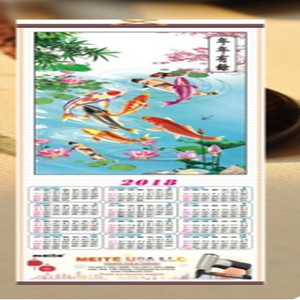 Popular diseño de logotipo personalizado de impresión de alta calidad calendario perpetuo - Product Image 3