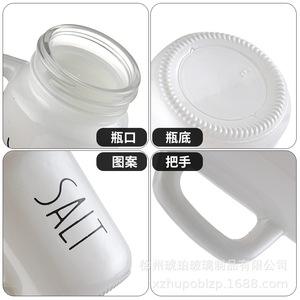 <span class=keywords><strong>Set</strong></span> di Contenitori per Spezie Best-Seller Include Barattoli per Spezie, Bottiglie per Condimenti e Bottiglie in Vetro per Spezie - Product Image 6