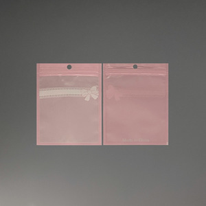 Custom collana con sigillo a tre lati e stampa digitale con gioielli sigillati con chiusura a chiusura lampo <span class=keywords><strong>rosa</strong></span> <span class=keywords><strong>cipria</strong></span> in polvere borsa per imballaggio cosmetico - Product Image 3