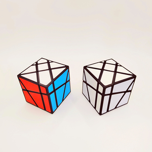 ZEPUZZLES Crazy <span class=keywords><strong>Fisher</strong></span> PETG Cubo Mágico de Velocidad 2x3x3 Impreso en 3D, Cubo de Rompecabezas Mágico, <span class=keywords><strong>Juguetes</strong></span> de Cubo Mágico para Niños - Product Image 1