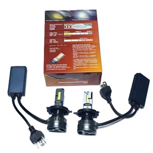 Para <span class=keywords><strong>PHILIPS</strong></span>, Faros Delanteros <span class=keywords><strong>LED</strong></span> para Automóvil Ultinon Rally 3590 LUM11342U3590X2 <span class=keywords><strong>H4</strong></span> H19 12V 180W 6500K, Lámparas Blancas Frías y Elegantes, 8800LM 11800LM - Product Image 2