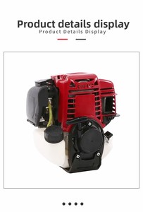 เครื่องตัดหญ้าสะพายหลัง GX35 ใช้แก๊สโซลีน กำลังสูง สำหรับกำจัดวัชพืช อุปกรณ์ทำสวนและฟาร์ม เครื่องยนต์กำลังสูง GX35 - Product Image 6
