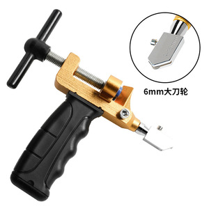 Dr. Coupe-carreaux géant portatif à roue diamantée, outil de découpe de verre, couteau portable pour usage DIY - Product Image 2