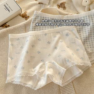 Lot de 4 culottes courtes en coton pour femme, motif <span class=keywords><strong>ours</strong></span> mignon et floral, bordure en dentelle, sous-vêtements respirants - Product Image 1